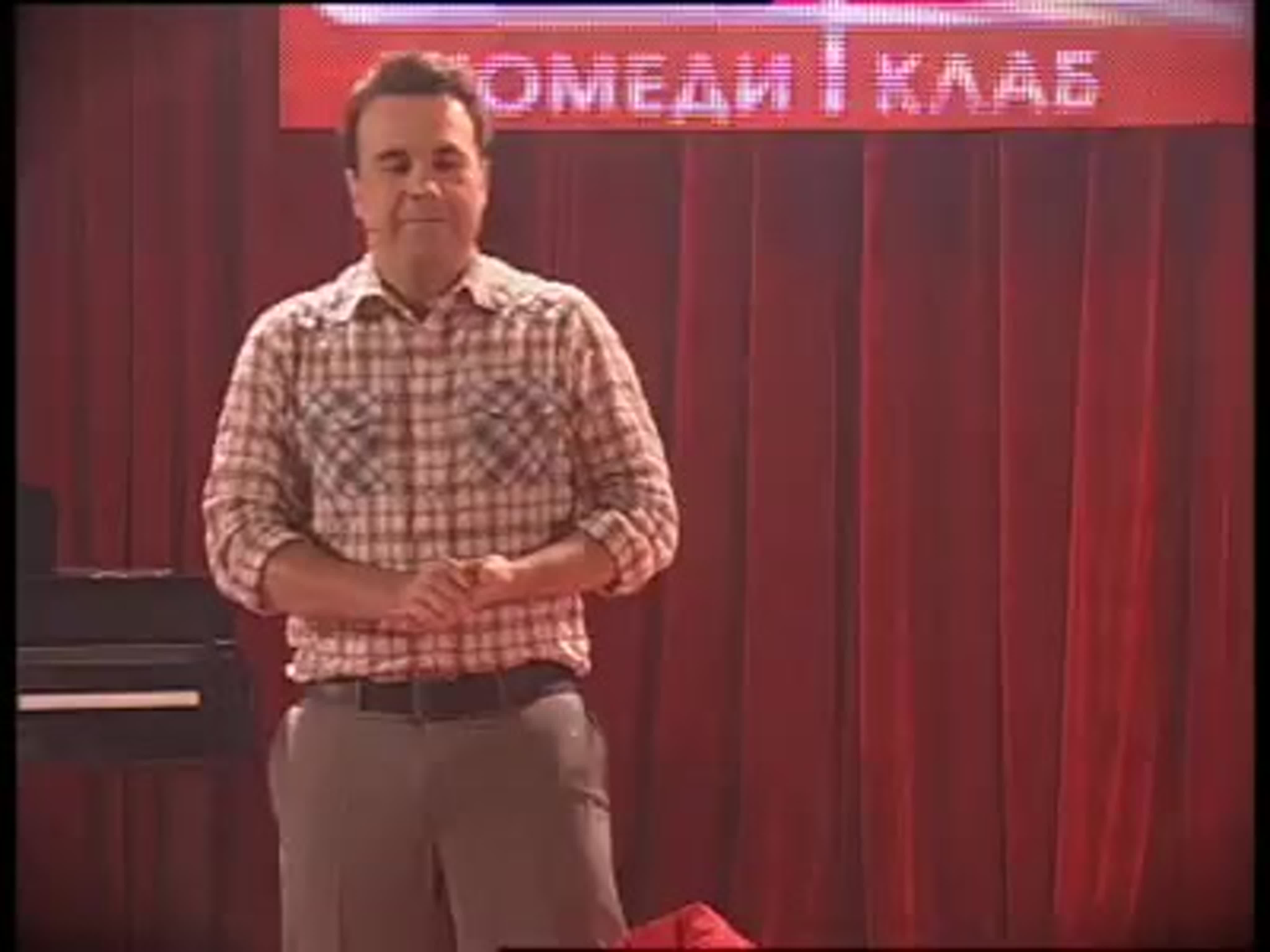 Камеди клаб таксист и такер. Ведущий камеди клаб армянин. Камеди клаб такси на Химмаше. Камеди клаб такси Ока. Камеди клаб про таксиста и обкаканого ребенка.